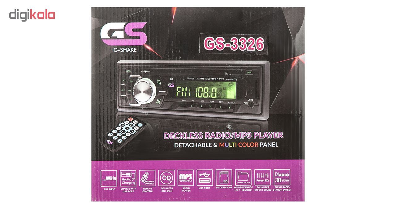پخش کننده خودرو جی-شیک مدل GS-3326