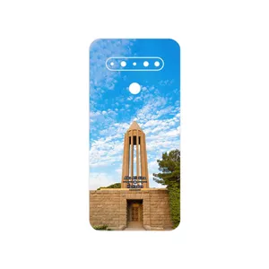 MAHOOT Abu Ali Sina tomb Cover Sticker for LG K61