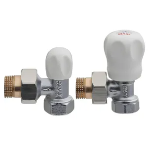 شیر زانو رادیاتور ریابی مدل 2024 مجموعه دو عددی