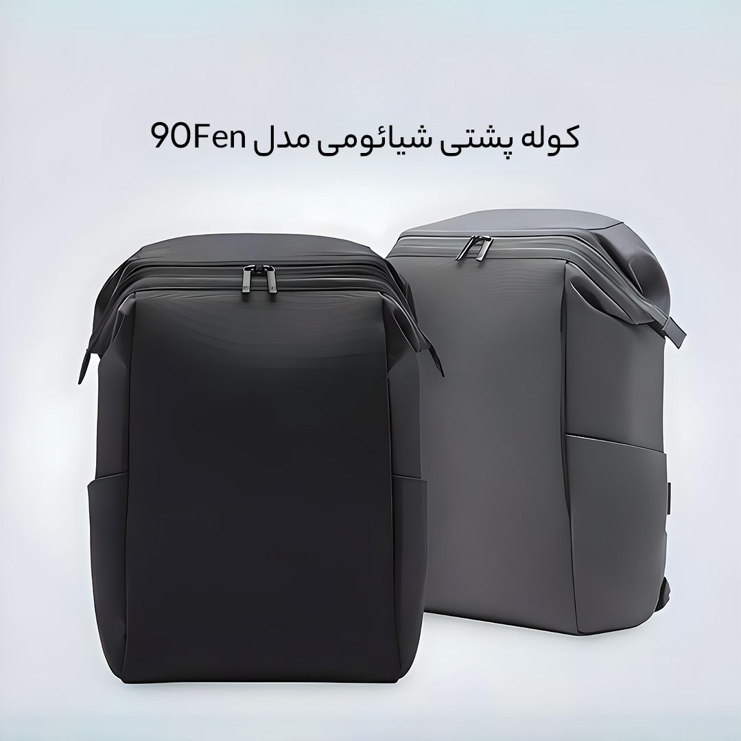 کوله پشتی شیائومی مدل 90Fen -  - 9