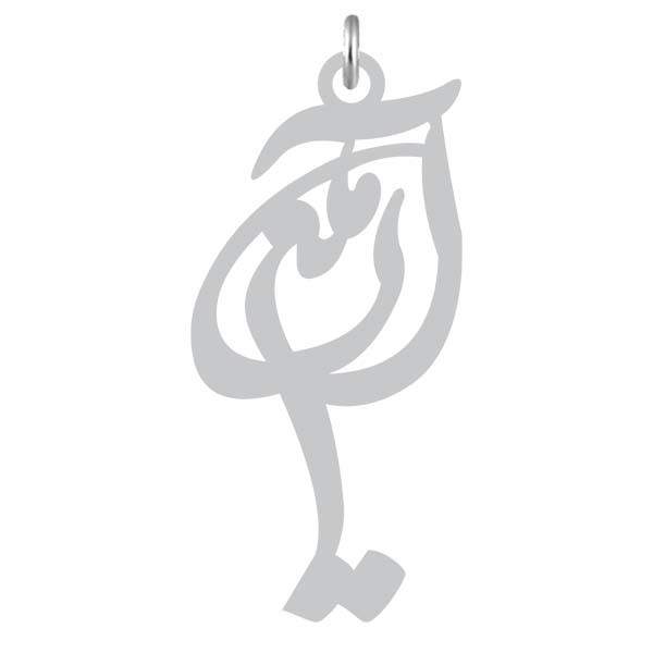 آویز گردنبند نقره کرابو طرح آرمین مدل Kn2-1129