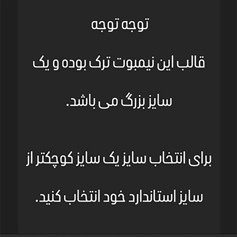 نیم بوت مردانه مدل چرم طبیعی کد 0039 رنگ طوسی