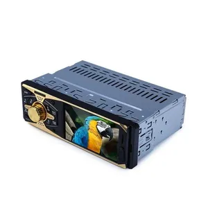 پخش کننده تصویری خودرو مدل 4011B