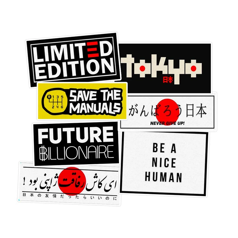   استیکر لپ تاپ ماسا دیزاین طرح JAPON کد STMD مجموعه 7 عددی