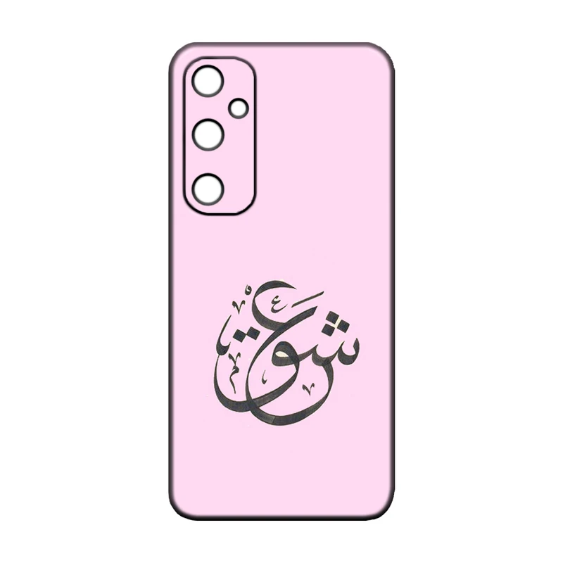 کاور مدل عشق کد 051 مناسب برای گوشی موبایل سامسونگ Galaxy A16 4g / A16 5g