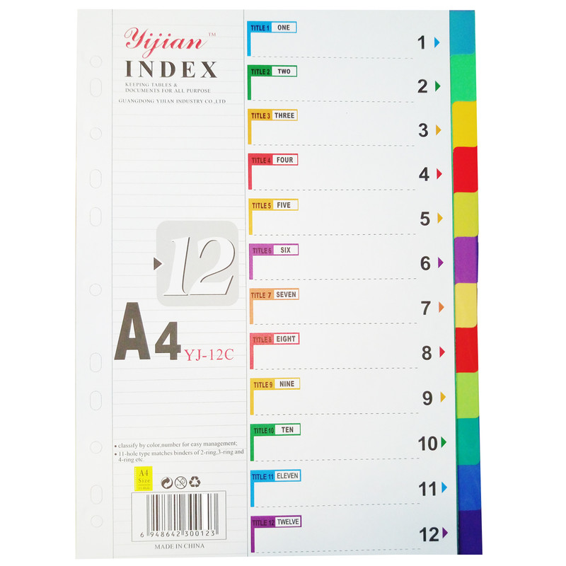 دیوایدر ییجیان کد A4 بسته 12 عددی