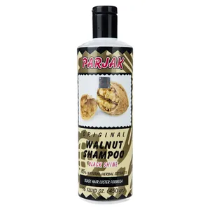 Parjak Walnut  Shampoo 450 ml
