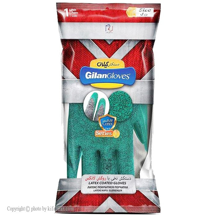 دستکش ایمنی دستکش گیلان مدل لاتکس کد 0384