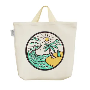 ساک خرید خندالو مدل ساحل و نخل کد 5461