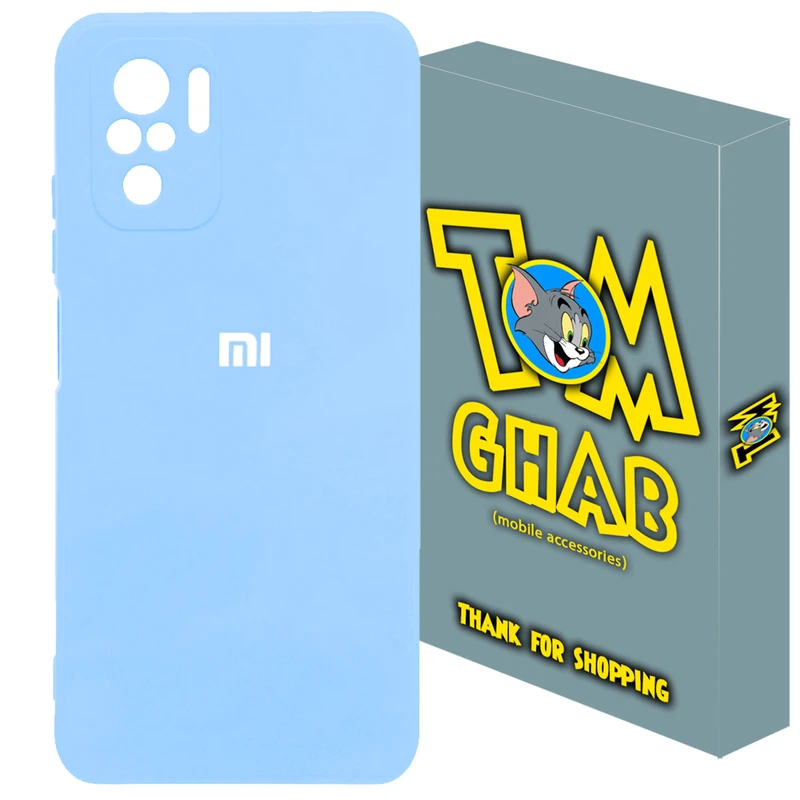کاور تام قاب مدل سیلیکونی پاک کنی مناسب برای گوشی موبایل شیائومی Redmi Note 10S / Note 10 4G / Poco M5s