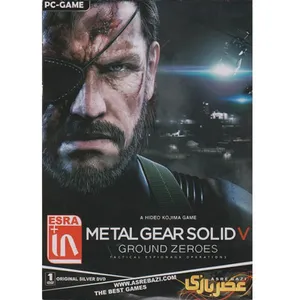 بازی کامپیوتری Metal Gear Solid