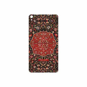 MAHOOT Iran-Carpet6 Cover Sticker for Lenovo Phab B1 2015