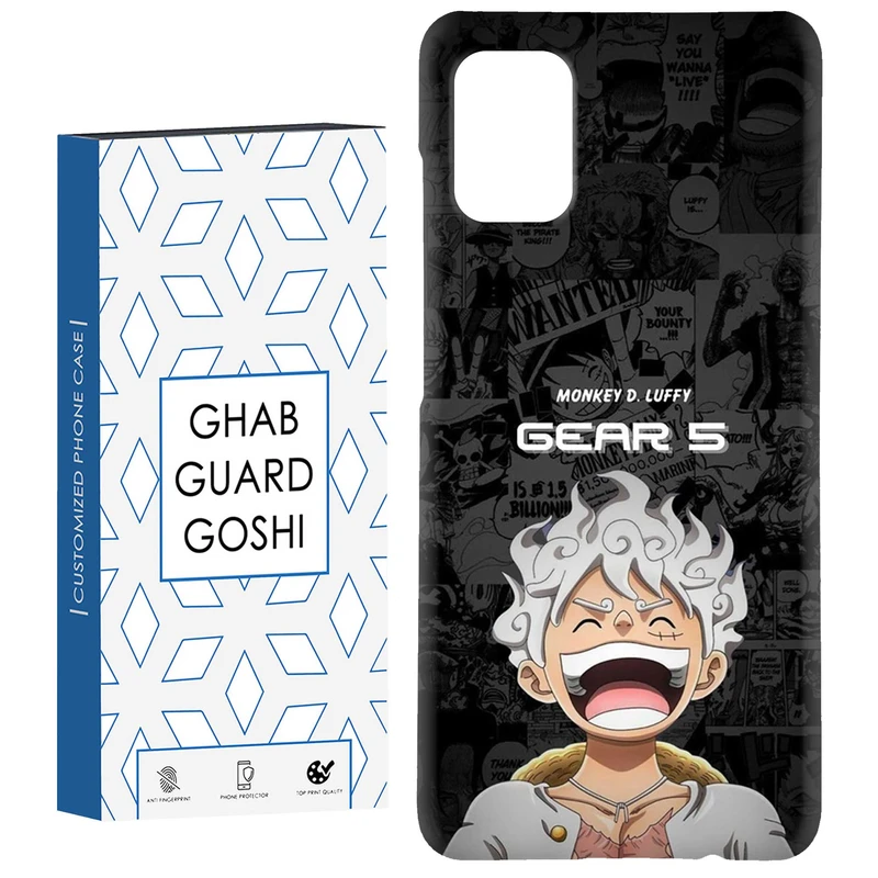 کاور قاب گارد گوشی طرح  گیر5 کد Dimo-649 مناسب برای گوشی موبایل سامسونگ Galaxy A31