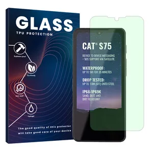 Glass Eye Care model green light protection screen protector suitable for Cat S75 mobile phone