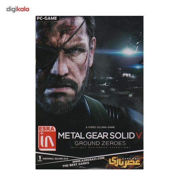 بازی کامپیوتری Metal Gear Solid