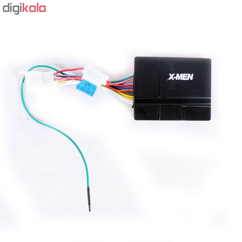 دزدگیر تصویری موتور سیکلت ایکس من مدل MS2019