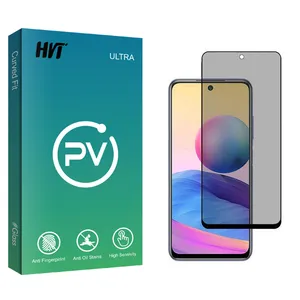 HVT PV2 Privacy Screen Protector For Xiaomi Redmi Note 10 5G