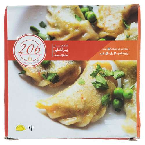 خمیر پیراشکی منجمد 206 مقدار 500 گرم