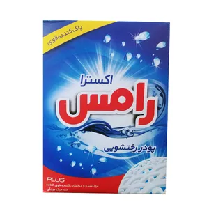 پودر رختشویی رامس مدل Extra مقدار 500 گرم