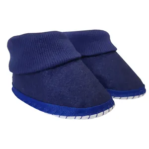 پاپوش نوزادی مدل KN1100