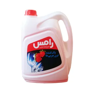 مایع ظرفشویی رامس مدل 2 Strawberry مقدار 3750 گرم