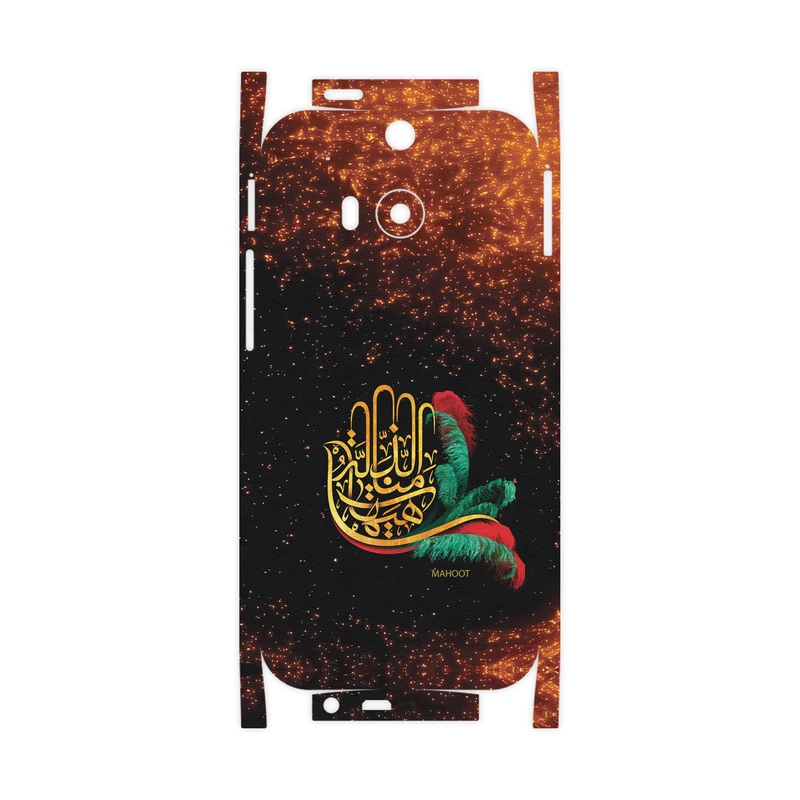 برچسب پوششی ماهوت مدل Hyhat-FullSkin  مناسب برای گوشی موبایل اچ تی سی One M8