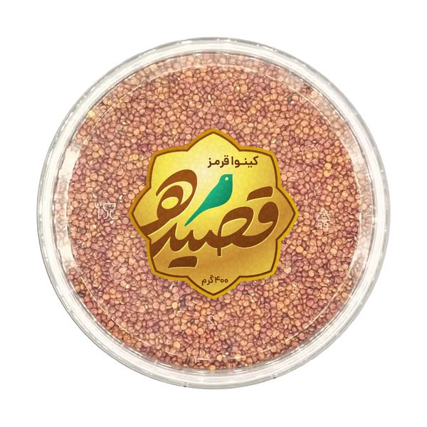 کینوا قرمز ممتاز قصیده – 400 گرم کینوا قرمز ممتاز قصیده – 400 گرم