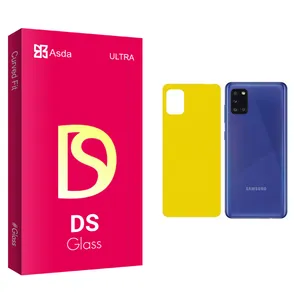 Asda DS glass Back Protector For Samsung سامسونگ Galaxy A31