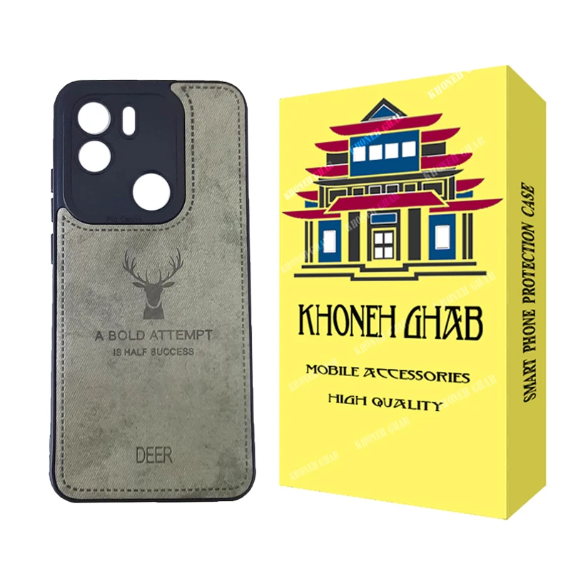 کاور خونه قاب مدل گوزنی مناسب برای گوشی موبایل شیائومی Redmi A1 Plus