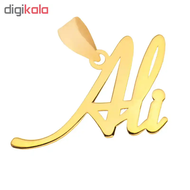 گردنبند طلا 18 عیار طرح اسم علی
