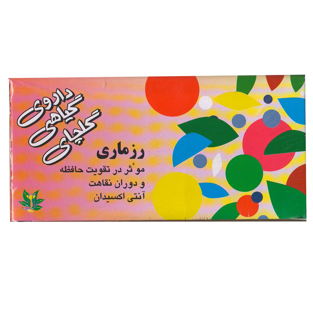 دمنوش رزماری گلچای مدل Rosemary بسته 40 عددی