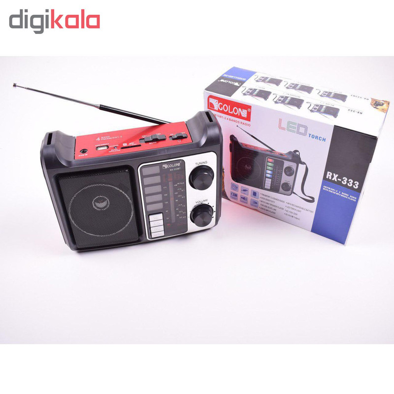 رادیو بلوتوثی گولون مدل RX-333BT رادیو بلوتوثی گولون مدل RX-333BT