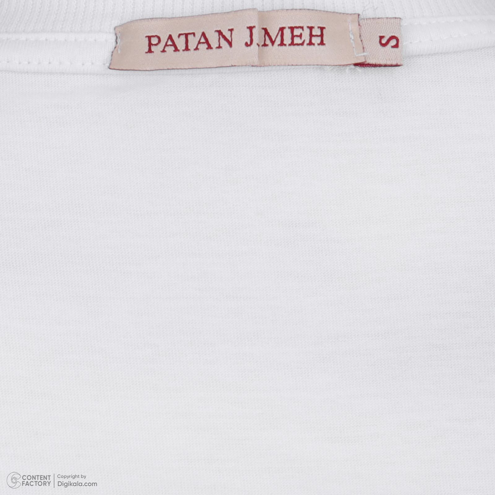 تی شرت آستین کوتاه زنانه پاتن جامه مدل  نخی 131631020297000 رنگ سفید -  - 6
