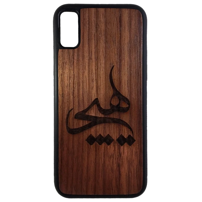کاور طرح هیچ کد 0593 مناسب برای گوشی موبایل اپل iphone x