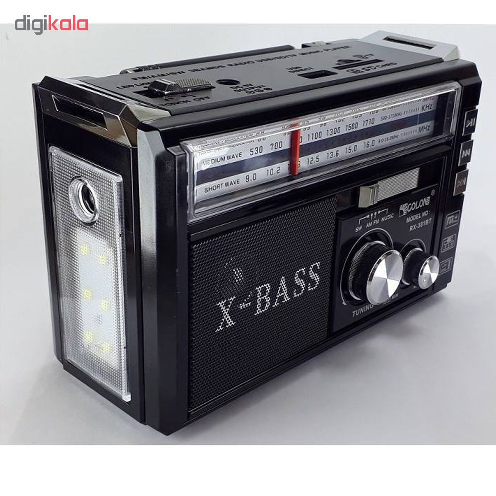 رادیو بلوتوثی گولون مدل RX-381BT