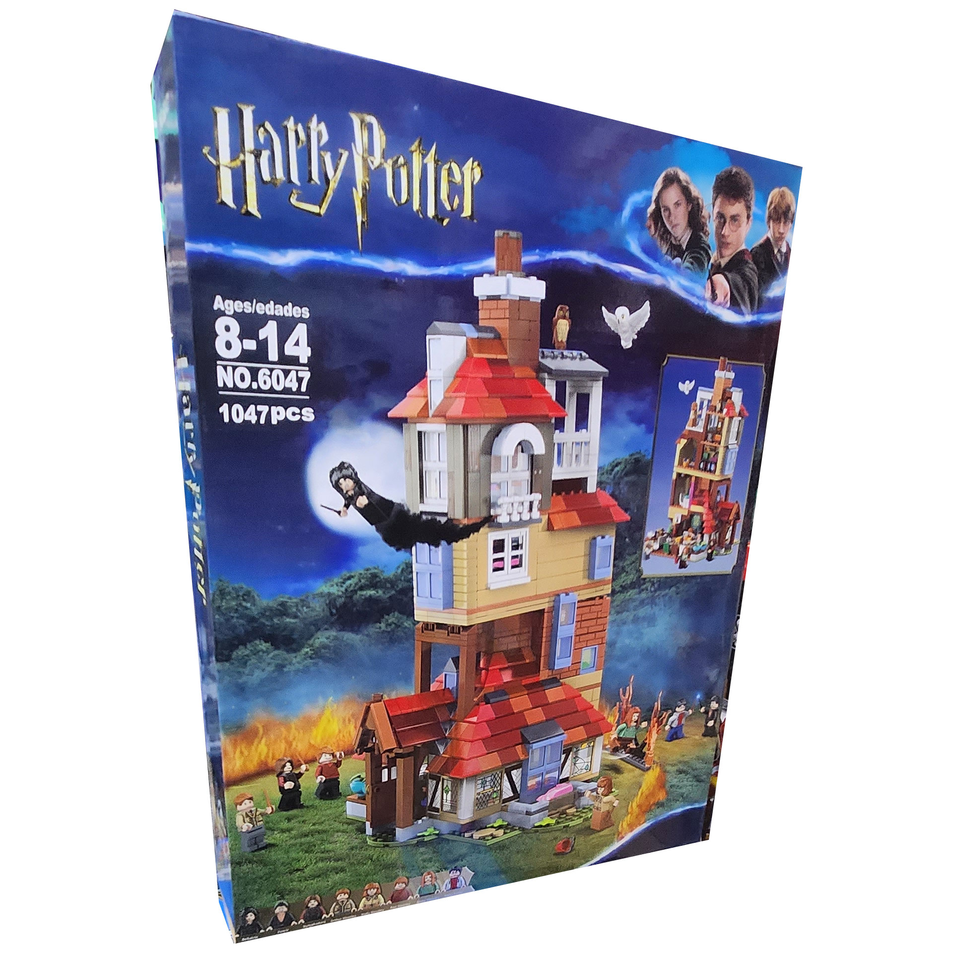 ساختنی مدل Harry Potter کد 6047