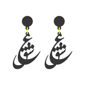 گوشواره دخترانه مدل عشق