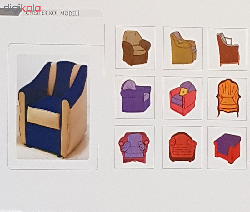 کاور مبل یک نفره مدل چستر