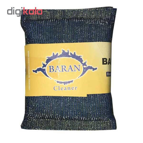 اسکاج باران مدل 022 بسته 3 عددی اسکاج باران مدل 022 بسته 3 عددی