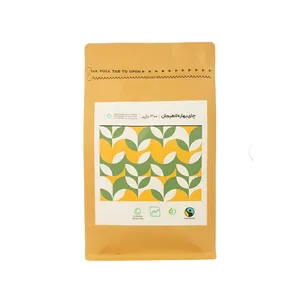 چای ممتاز بهاره کشمون - 300 گرم