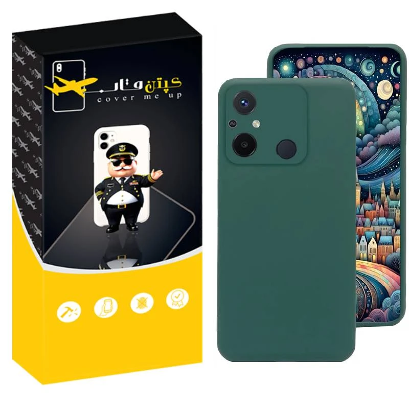 کاور کپتن قاب مدل Silic مناسب برای گوشی موبایل شیائومی Redmi 12C / Poco C55