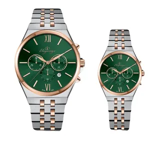 ست ساعت مچی عقربه‌ای کوارتز زنانه و مردانه الگنگس مدل el7700-