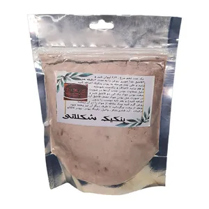 پودر پنکیک شکلاتی فدک - 220 گرم