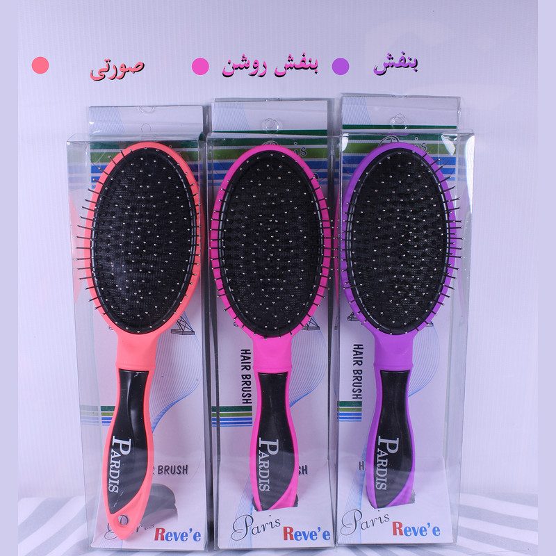 برس مو پردیس مدل وکیوم کد 02