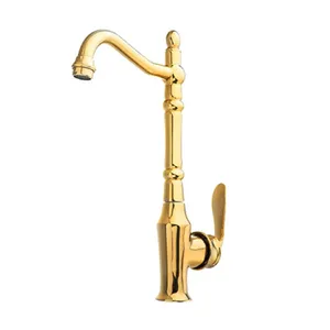 شیر آشپزخانه مدل بامبو کد A1302G