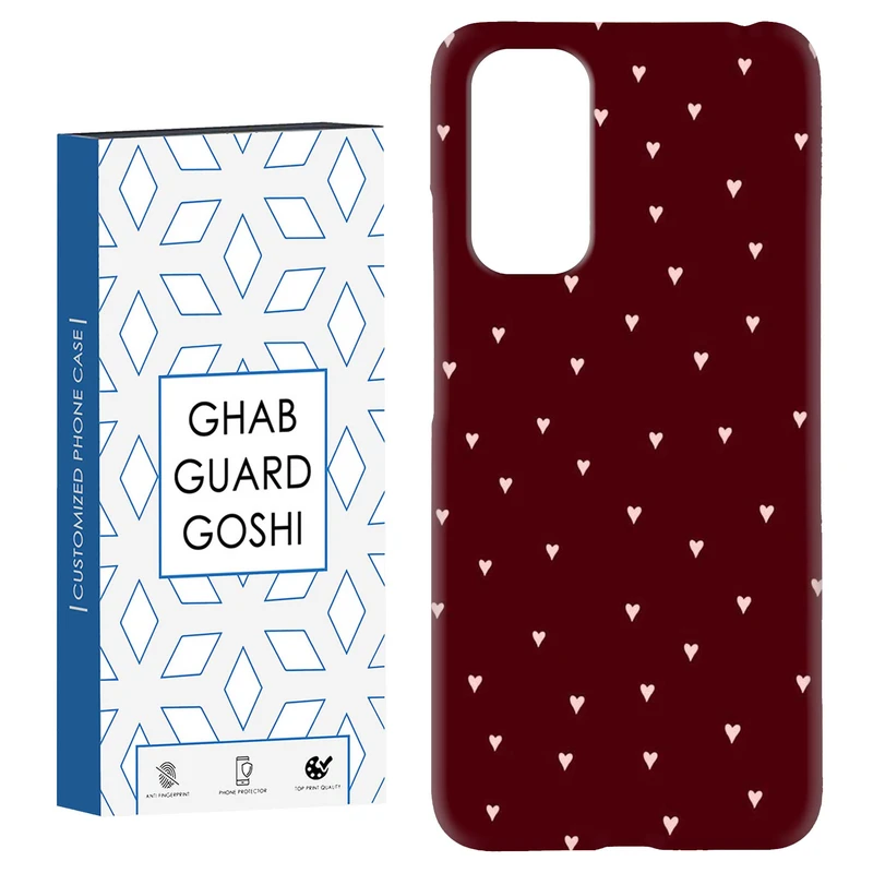 کاور قاب گارد گوشی طرح قلب کد Dimo-938 مناسب برای گوشی موبایل شیائومی Redmi Note 11 4G / Note 11S 4G