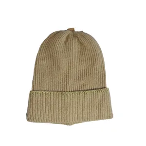 کلاه بافتنی آی ام مدل ساده