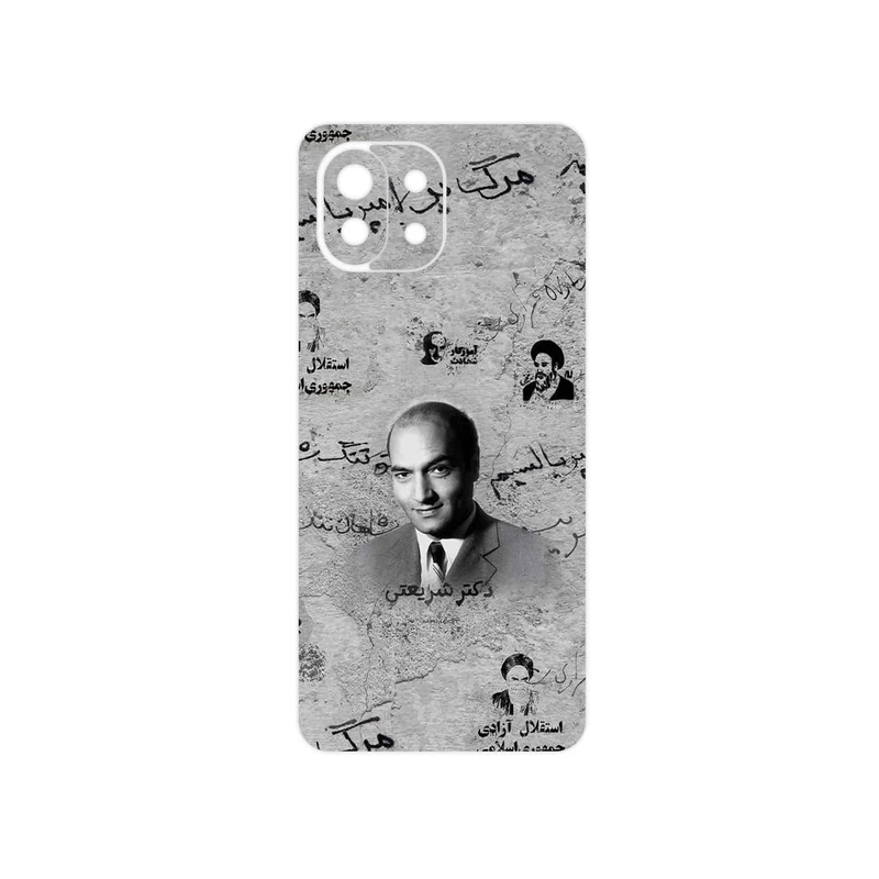 برچسب پوششی ماهوت مدل Doctor Shariati مناسب برای گوشی موبایل شیائومی 11 Lite 5G NE