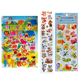 برچسب طرح فانتزی کد4879 بسته 3 عددی