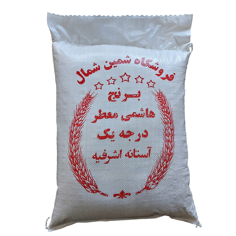 برنج طارم هاشمی گیلان - 10 کیلوگرم